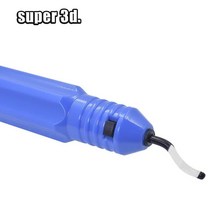 3d프린터출력 대형3d프린터 3d프린터기 3d 프린터 부품 트리밍 나이프 스크레이퍼 도구 모따기 pla abs petg material filament model pruning, Scraper
