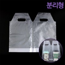 비닐캐리어 2구 분리형 (200개)