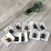 (ABM도매콜) 큐빅 집게핀03(1P)(색상랜덤) (균일가1000)성인