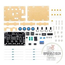 함수 발생기 파형 시그널 제너레이터 다기능 신호 키트 셸 출력 가변 주파수 업그레이드 버전, ICL8038