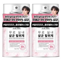무로 실내 에어컨 살균 탈취제 플로럴머스크향, 20개, 155g