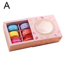 6그리드 마카롱 포장 상자 창 식품 초콜릿 비스킷 과자 선물 추수 감사절 크리스마스 이브 부활절 키즈 신, 분홍색, 12x11x5cm