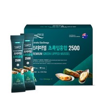 굿윌 뉴질랜드 프리미엄 초록입홍합 2500mg 2개월분, 1개