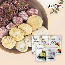 사임당떡 오메기+복분자두텁+녹차찹쌀+쑥오쟁이+참쑥찹쌀/각10개, 단품