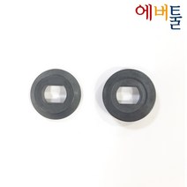 디월트 부품 DCS361 워셔OUTER크램프 외부만조 - N300039