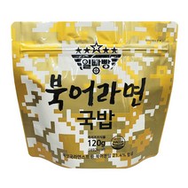 일빵빵 (북어라면국밥) 120g 유통기한 2023.03.29까지 비상식량 전투식량, 1개