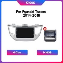 안드로이드올인원 자동차 라디오 DSP 멀티미디어 플레이어 안드로이드 11 현대 투싼 3 2015-2018 2 Din 내비게이션 카플레이 오토라디오 스테레오 올인원, HY50K100S