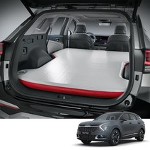 Kia Genuine 스포티지NQ5 순정 에어매트/차박매트 튜온, 기아