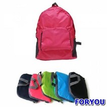 Foryou884 접으면 쏙 휴대가 편리한 접이식 백팩 3개 가방 판촉물 기업로고