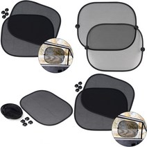 사이드흡착식 2P 햇빛가리개 스타렉스커튼 차창문가리개 차유리가림막 자동차자외선차단 자동차햇빛차단 창문