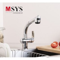 한샘 엠시스 국내산 싱크대수전 원홀 실버 크롬 주방수전 MF500 수도 KCV