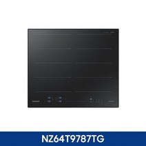[하이마트] 삼성(빌트인) 셰프컬렉션 올 인덕션 NZ64T9787TG