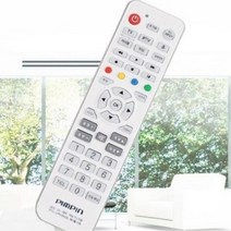 스카이라이프 셋톱박스 만능 TV 리모컨 숙박업소 병원, 상세페이지 참조