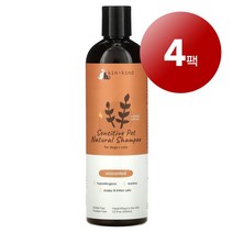리암마켓 Kin+Kind 킨 카인드 민감한 강아지 고양이용 천연 샴푸 무향 354ml 1팩, 4팩