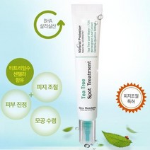 유주&스킨와쳐스 (티트리 스팟 트리트먼트) 1개입 20ml 티트리잎수73%함유 천연살리실산, 2개