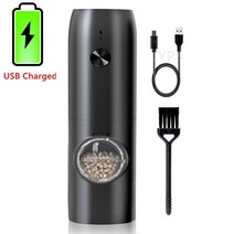 곡물 식재료 분쇄기 고추 가는기계 대형 믹서기 자동 소금 후추 전기 향신료 밀 197, USB 충전