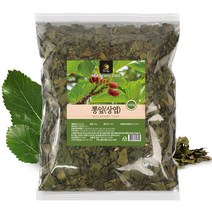 순수 100% 국내산 뽕잎 차 건조 원물 먹는 법 방법 말린 것 건재 국산 뽕나무 잎 무첨가 이파리 입 상엽 티 뿡잎 뽕닢 봉잎 칼슘 단백질 섬유질 비타민 Mulberry tree, 3개, 400 g, 400g