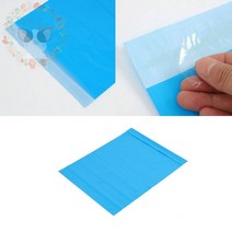 옥이드림 택배 봉투 40X51 블루 책택배봉투 택배비닐봉투 택배비닐포장