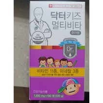 닥터 키즈 멀티 비타 츄어블 1200mg x 100정 1박스