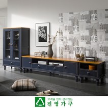 러그 빈티지 거실장 풀 세트, 상세페이지 참조