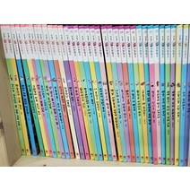 [개똥이네][중고]생활 속 사회탐구 상태 양호(개정판)