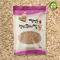 증산왕김연도 웰빙 햇 귀리 500g x 3봉, 없음/없음