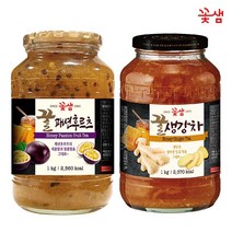 꽃샘 꿀 패션후르츠차 1KG +꿀생강차 1KG (과일에이드)