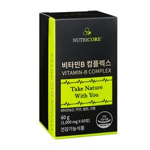 뉴트리코어 비타민B군 컴플렉스 영양제b6 b1 b2 WCS 비타민비 1박스2개월분 100%정품 159306, 2.비타민B 컴플렉스 3+1