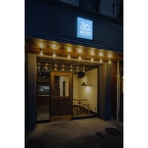 [코코민트] LED 아크릴 하얀색글씨 미니 발광 간판(C타입), 가로  60 세로 60cm, 전면+측면_하늘색
