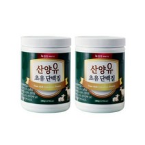 [녹십초] 산양유 초유 단백질 분말 280g x2병/ 락토페린 프로틴, 단품