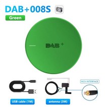 실내안테나 램방판 지상파안테나 tv uhd 안테나 SNRG DAB USB 어댑터 안드로이드 라디오 플러스 박스 앰프 튜너 HIFI 수신기 동글 모듈 자동 오토라디오, DAB008S Green