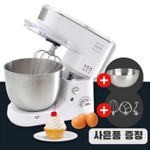 더그린 스탠드 멀티 반죽기 홈 베이킹 믹서 + 사은품, 멀티 믹서 반죽기 (화이트) + 사은품