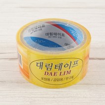 대림 테이프(48mm x 25m) 투명
