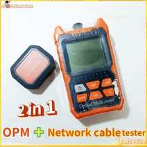 광파워미터미니 2 인 1 광 파워 미터 시각 장애 탐지기 OPM 네트워크 케이블 테스터 광섬유 D 조명 건전지, [02] 2in1  OPM 50 to 26dB