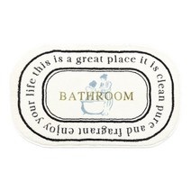 침실 카펫 귀여운 만화 베이 창 부드러운 깔개 거실 미끄럼 러그 발매트 카페트