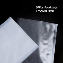가정용 진공포장기 가정용 전기 진공 식품 실러 자동 포장 기계 220V 10Pcs 가방 Kichen 도구 툴 강력한, 02 50Pcs Food Bags_03 영국 플러그