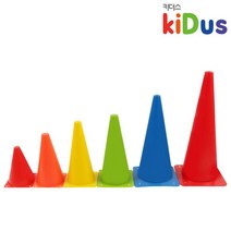 키더스 칼라콘(18cm/23cm), 23cm / 오렌지