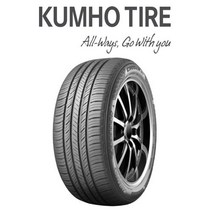 금호타이어 HP71…245/45R19(부산무료장착/전국무료배송)2454519