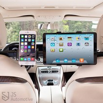 JS automotive 쏘렌토MQ4 차량용 뒷자석 헤드레스트 핸드폰 스마트폰 태블릿 아이패드 동시거치대 2in1 홀더 지지대 편의용품, 한개