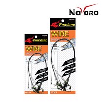 디캡스 갈치와이어 삼치와이어 16cm 30cm 갈치지깅 내만갈치 갈치채비 쇼크리더 갈치목줄 풀치 낚시, 30cm_1봉8개입