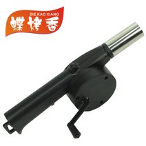 미니 송풍기 나비 볶은 향 특별 수동 송풍기 야외 바베큐 용품 바베큐 오븐 액세서리 바베큐