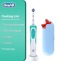 전동 칫솔 진동 Oral B-충전식 전동 칫솔 성인용 세척 가능 미백 선물 무료 증정, 06 12-GR BLCS