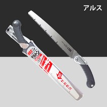 원예용 아루스 전정톱 TL-30 톱날각도조절 날교체식, 교체용톱날