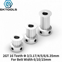 타이밍 풀리 호환 GKTOOLS 3D 프린터 부품 GT2 2GT 16 치아 보어 3/3.17/4/5/6/6.35mm 동기 휠 너비 6/9/10/15mm 벨트, 6mm, 10mm