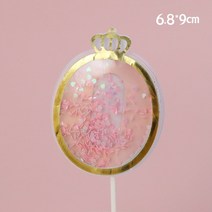 꽃초 돈보약 어버이날 포토존 샌드세레머니 브라이덜샤워 소품대여 축사 케이스 대두피켓 multicolor rainbow happy birthday cake topper flags, 8 핑크
