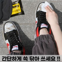 만컴 신발 가죽 클리너 티슈 흰운동화 전용 티슈, 12매입 * 8개, 12개입
