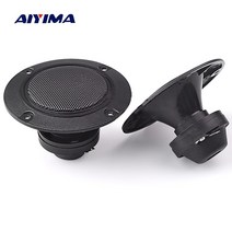 매장용스피커 노래방 북쉘프 Aiyima 2pcs 4 인치 피에조 트위터 45w 도자기 피에조 고음 스피커 압전 오디오 스피커 부저 고음 diy 홈 시어터 업소용, 없음