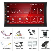 자동차 멀티미디어 hikity android 2 din 라디오 테이프 레코더 car, dvr 4 led로