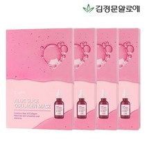 김정문알로에 큐어 알로에 슬라이스 콜라겐 마스크팩 20매, 단품
