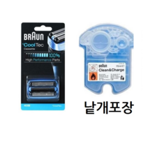 브라운 40B 전기면도기날망 쿨텍+CCR2 세정액 클리너